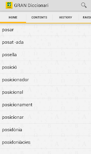 Gran Diccionari Catalana TR Screenshots 14