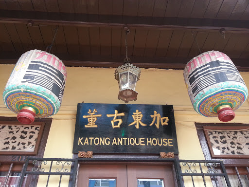 Katong Antique House