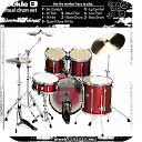 Drum Set Game mobile app icon