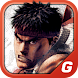 Super Street Fighter IV Guide