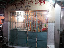 Shib &  Gouri temple