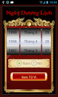 免費下載娛樂APP|Tử Vi Tổng hợp 2014 app開箱文|APP開箱王