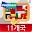 다국어회화 - 11개국 Download on Windows