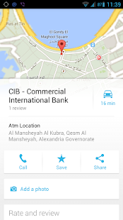 How to mod ATM مصر lastet apk for laptop