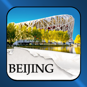 BEIJING TRAVEL GUIDE