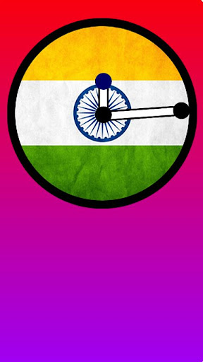 Indian Flag Clock Widget