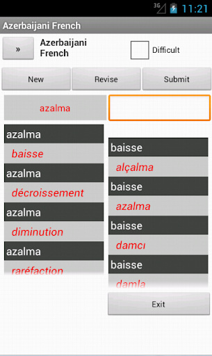 免費下載書籍APP|French Azeri Dictionary app開箱文|APP開箱王