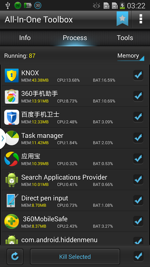 All-In-One Toolbox (29 Tools) - screenshot
