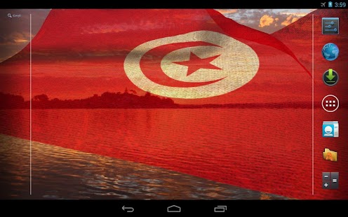 download 3D Tunisia Flag LWP free