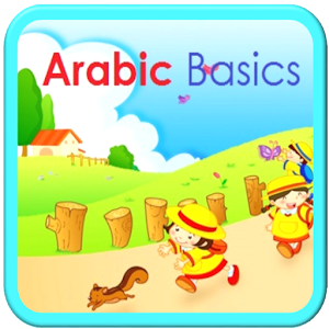The basics of Arabic language.apk 1.0