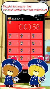 How to install Lululolo Timer lastet apk for pc