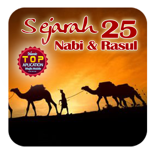 Sejarah 25 Nabi dan Rasul LOGO-APP點子