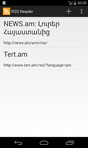 RSS Reader