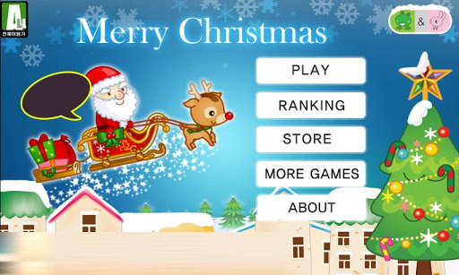 CUTE SANTA FLYING GAME