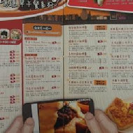 貳樓餐廳 Second Floor Cafe