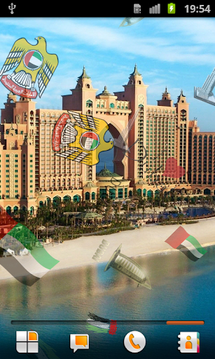 Dubai Live Wallpaper