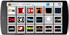 Germany Mobile TVのおすすめ画像2