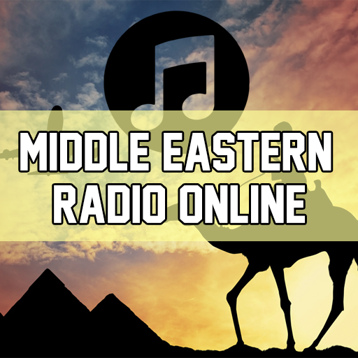 Middle Eastern Radio Online 音樂 App LOGO-APP開箱王