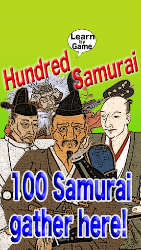 Hundred Samurai -Learn by game