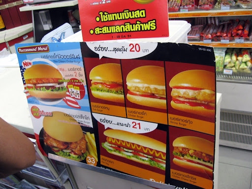 Bangkok%20148.jpg