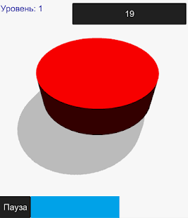 How to mod Click Me! patch 1.4 apk for pc