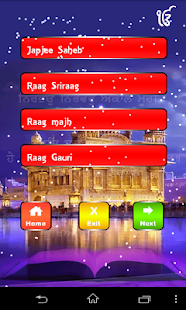 How to download Guru Granth Sahib 3d 1.1 mod apk for laptop
