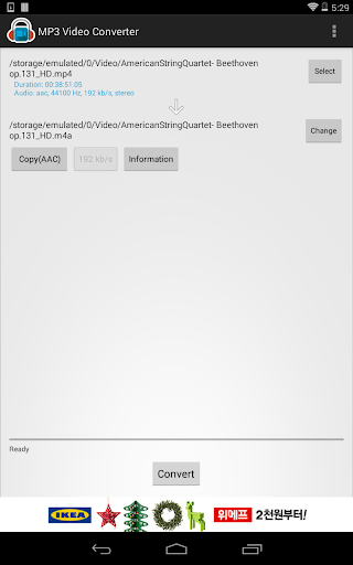 MP3 Video Converter