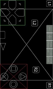 ePSXe for Android - screenshot thumbnail