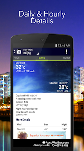 AccuWeather - screenshot thumbnail