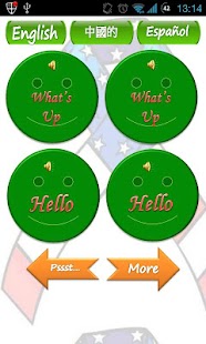 Download Pssst Plus APK for Android