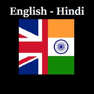 English-Hindi Dictionary.apk 3.0