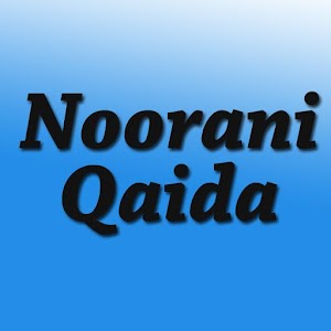 Noorani Qaida.apk 1.0