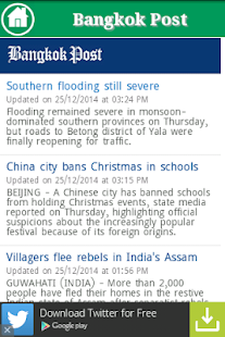 Free Download Thailand Newspapers APK