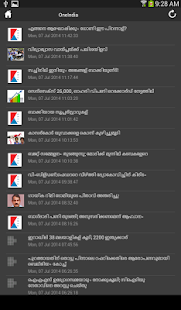 Malayalam News - Kairali Plus Screenshots 4