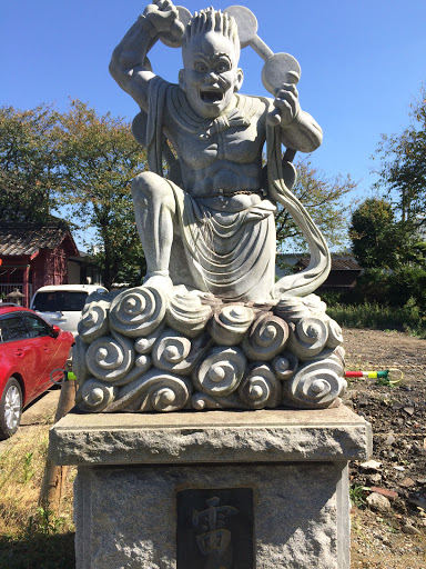 雷神像portal In Miimachi Fukuoka Japan Ingress Intel