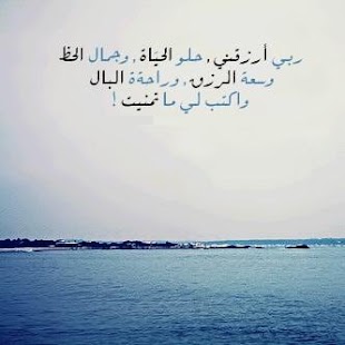 صورة