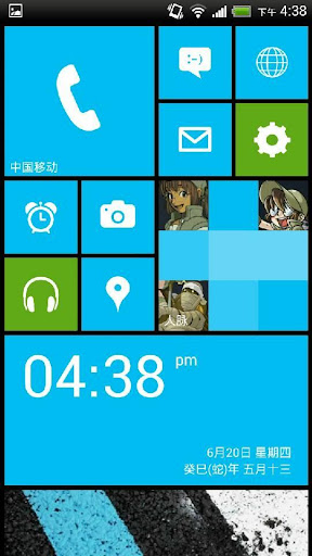 免費下載個人化APP|Launcher 8 theme Nokia Blue app開箱文|APP開箱王