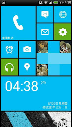 Launcher 8 theme Nokia Blue poster 4