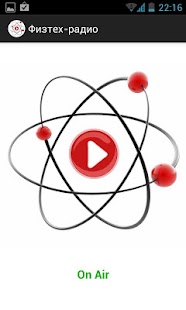 Lastest Физтех-радио APK
