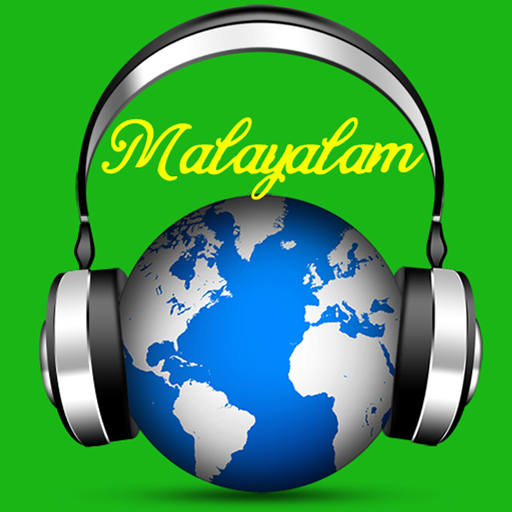 Malayalam Radio and News LOGO-APP點子