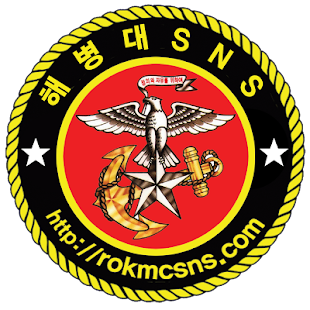 Lastest 해헌이(해병대 헌병) 카톡테마 APK