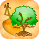 Gaia GPS (Topo Maps) icon