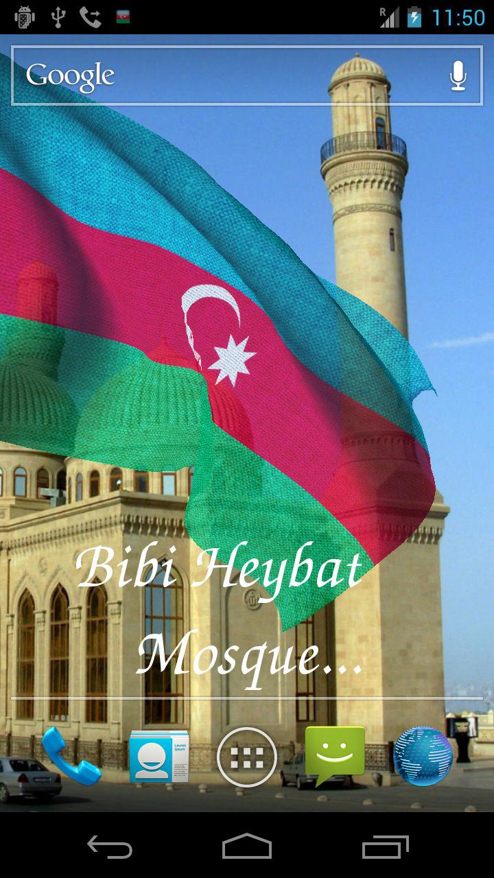 3D Azerbaijan Flag Screen 2