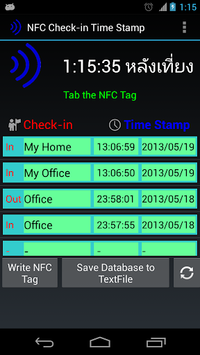 NFC Check-in Time Stamp Pro