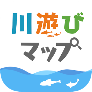 川遊びマップ logo