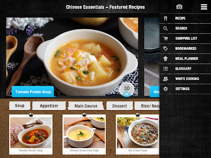 Free Download Chinese Essentials Cooking APK