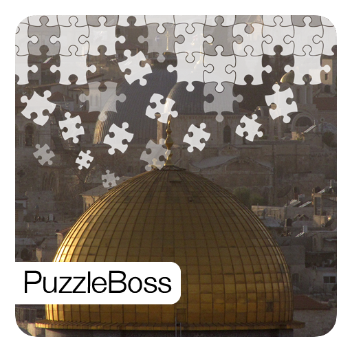 Jerusalem Jigsaw Puzzles 休閒 App LOGO-APP開箱王