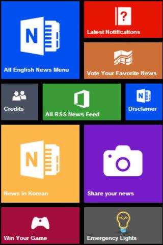 【免費新聞App】Korean News-APP點子