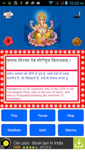 How to download Ganesha Mantras with Meanings 2.0 mod apk for pc