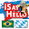 Portuguese (Brazil) - Bavarian Download on Windows